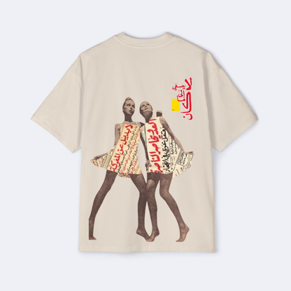 Paper Dolls Oversized Tee