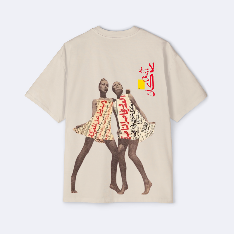 Paper Dolls Oversized Tee